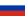 Rusia Bandera Icono PNG
