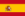 Bandera de España